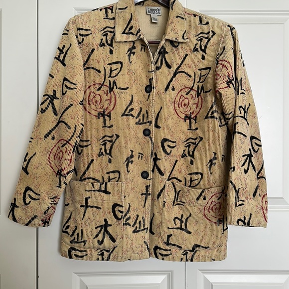 Chico's Jackets & Blazers - Chico’s Design corduroy jacket/ Blazer Asian print size 1 or 8-10